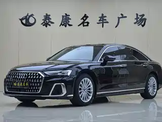 Audi Audi A8 2025