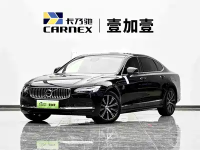 Volvo S90 Plug-in Hybrid 2022