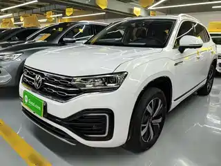 Volkswagen Tayron GTE Plug-in Hybrid 2020