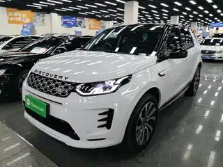 Land Rover Discovery Sport 2024