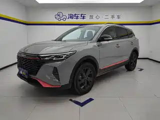 Dongfeng Aeolus Dongfeng Fengshen AX7 2022