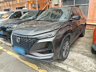 Changan CS75 PLUS 2021