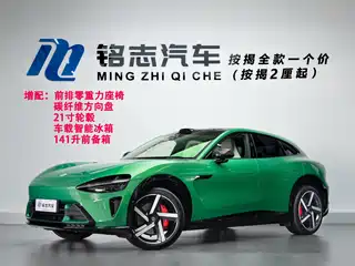 Xiaomi Auto YU7 2025