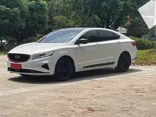 Geely Borui 2021