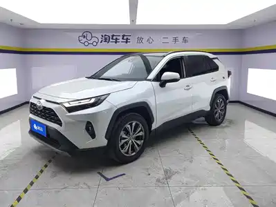 Toyota RAV4 Rongfang 2022