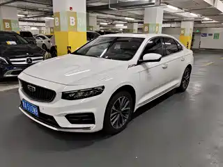 Geely Xing Rui 2022