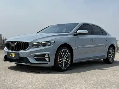 Geely Xing Rui 2022