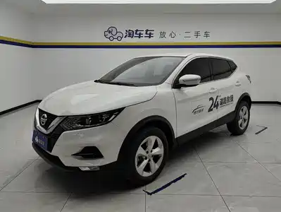 Nissan Qashqai 2022
