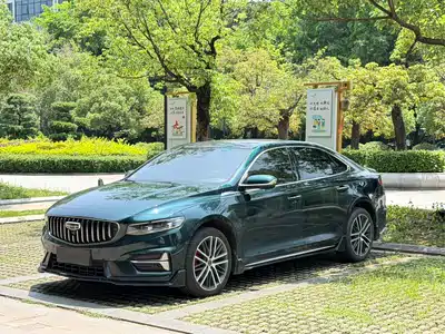 Geely Xing Rui 2023