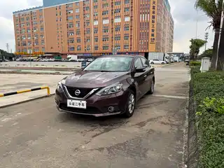 Nissan Sylphy 2019