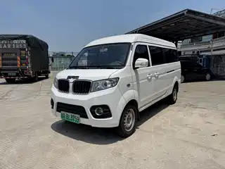 SRM Xinyuan Good Luck 2023