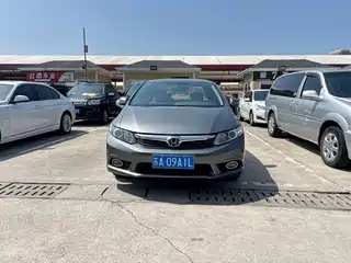 Honda Civic 2012