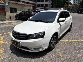 Geely Emgrand 2014