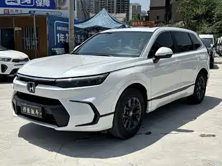Honda Haoying 2022