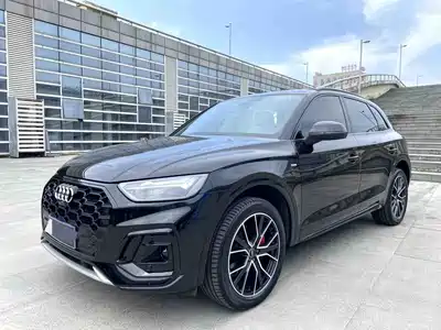 Audi Q5L 2024