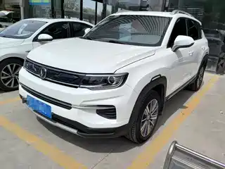 Changan CS35 PLUS 2019