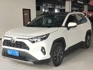 Toyota RAV4 Rongfang 2023
