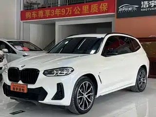 BMW X3 2022