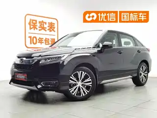Honda Avancier 2016