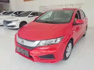 Honda City 2017