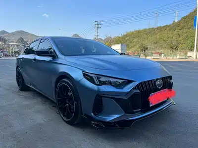 GAC Trumpchi Emkoo 2021