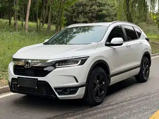 Honda Haoying 2021