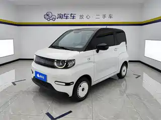 QQ New Energy QQ Ice Cream 2024