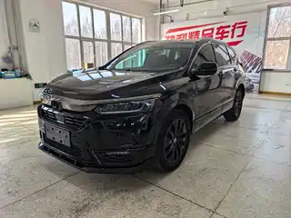 Honda Haoying 2021