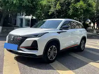 Changan CS75 PLUS 2021