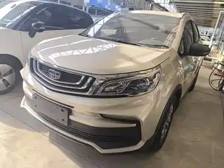 Geely Vision X3 2020
