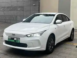 Geely Geometry A 2022