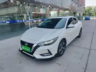 Nissan Sylphy 2022