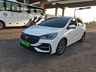 Chery Arrizo 5 2025
