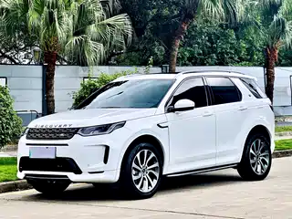 Land Rover Discovery Sport PHEV 2022