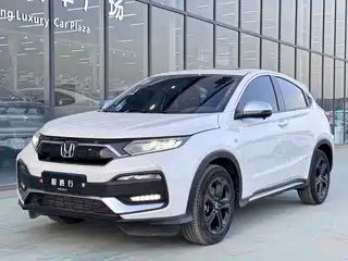 Honda XR-V 2022
