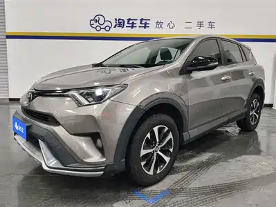 Toyota RAV4 Rongfang 2018