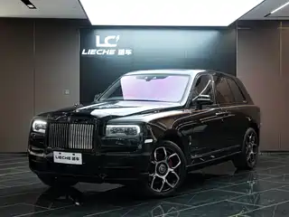 Rolls-Royce Cullinan 2023