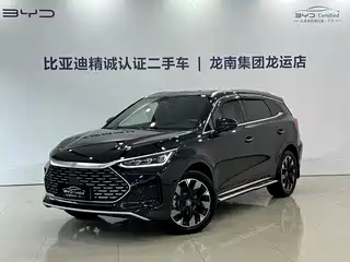 BYD Tang New Energy 2024