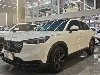 Honda XR-V 2023