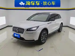 Lincoln Adventurer 2021