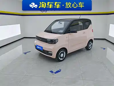 Wuling Motors Hongguang MINIEV 2023