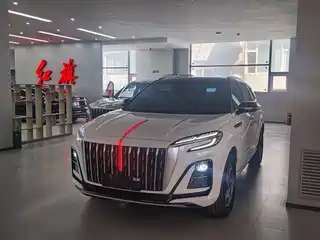 Hongqi HS3 2023
