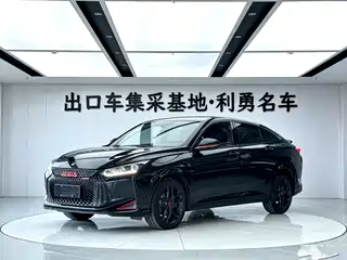 Dongfeng Aeolus Yixuan 2021