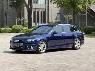 Audi A4 (Import) 2020