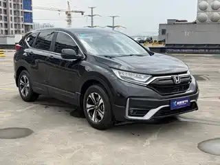 Honda CR-V 2022