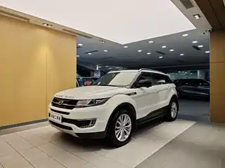 Landwind X7 2015