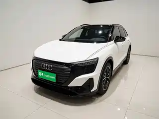 Audi Audi Q5 e-tron 2022