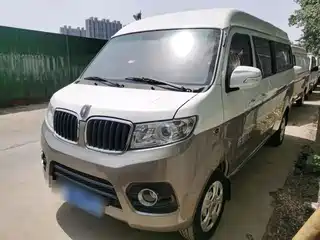 Jinbei New Hiace X30L 2023