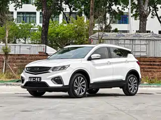 Geely Binyue 2019