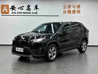 Toyota RAV4 Rongfang 2022